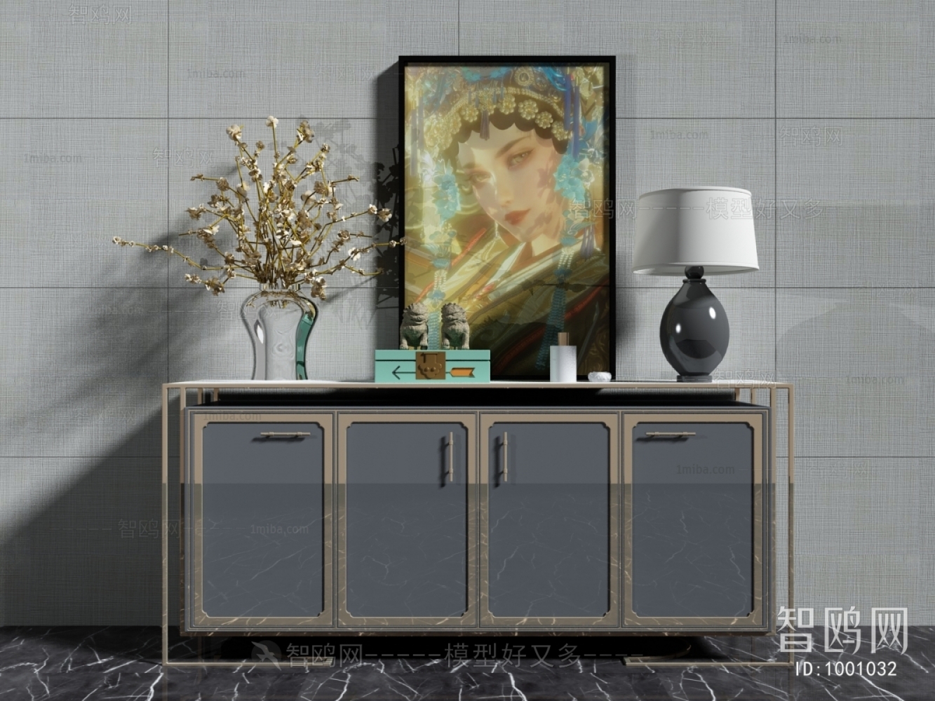 Modern Side Cabinet/Entrance Cabinet