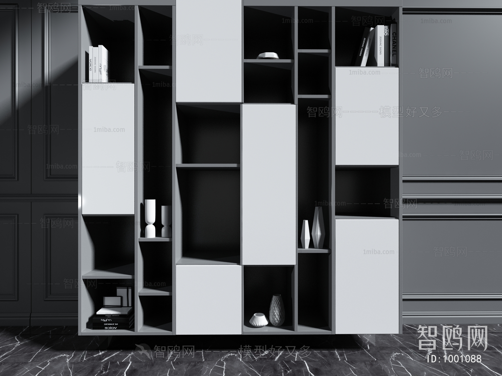 Modern Bookcase