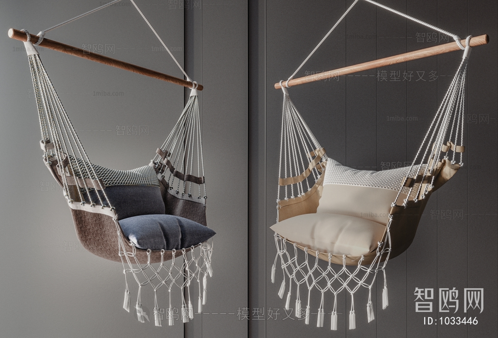 Modern Hanging Chair