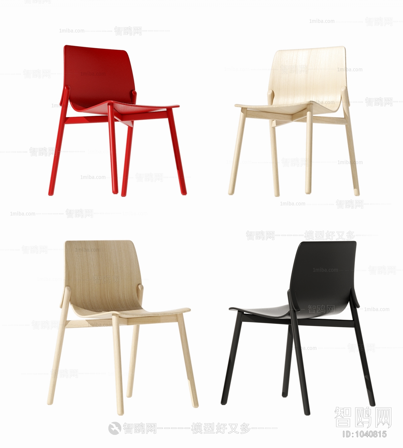 Modern Single Chair