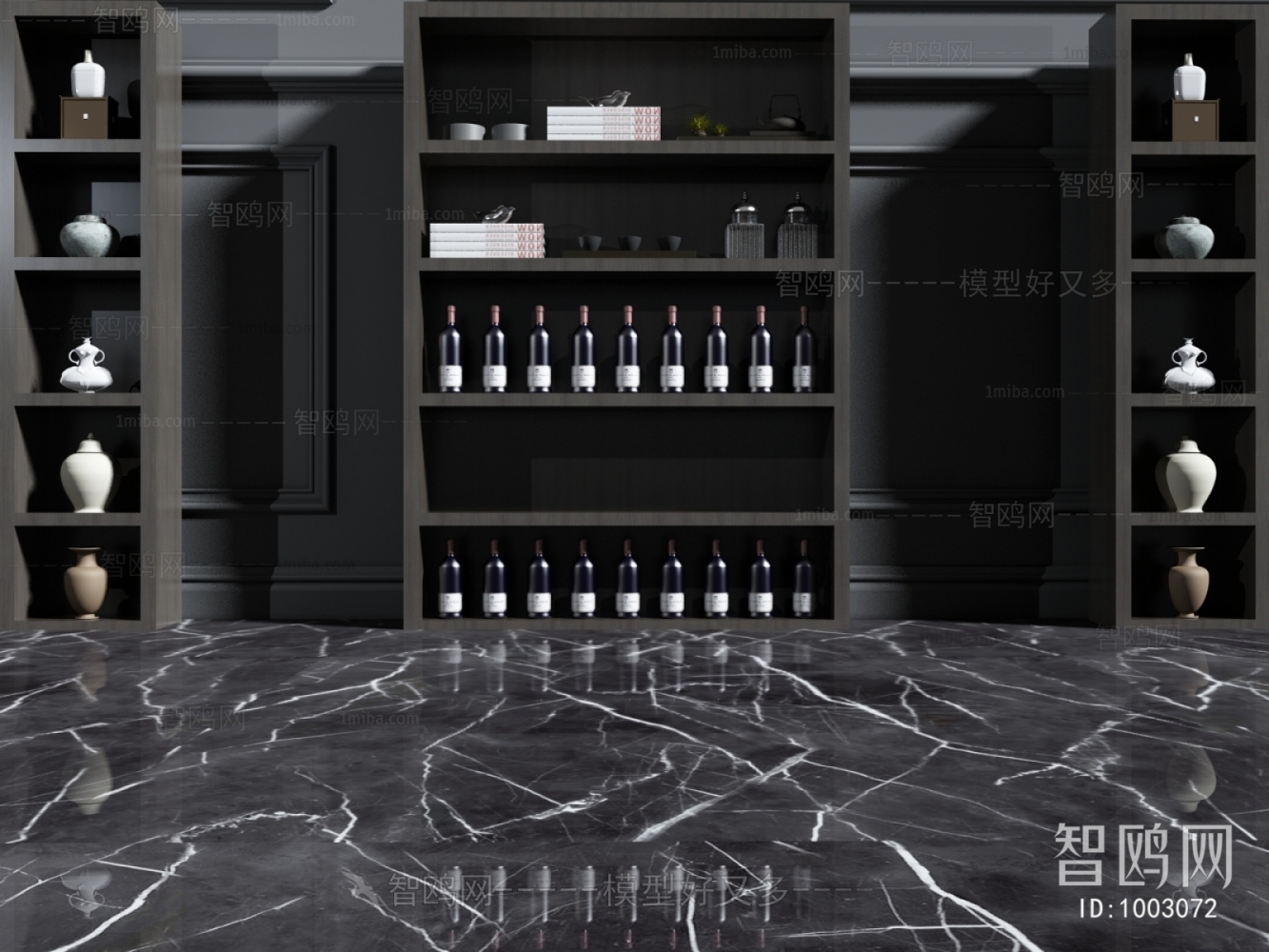 Modern Wine Cabinet