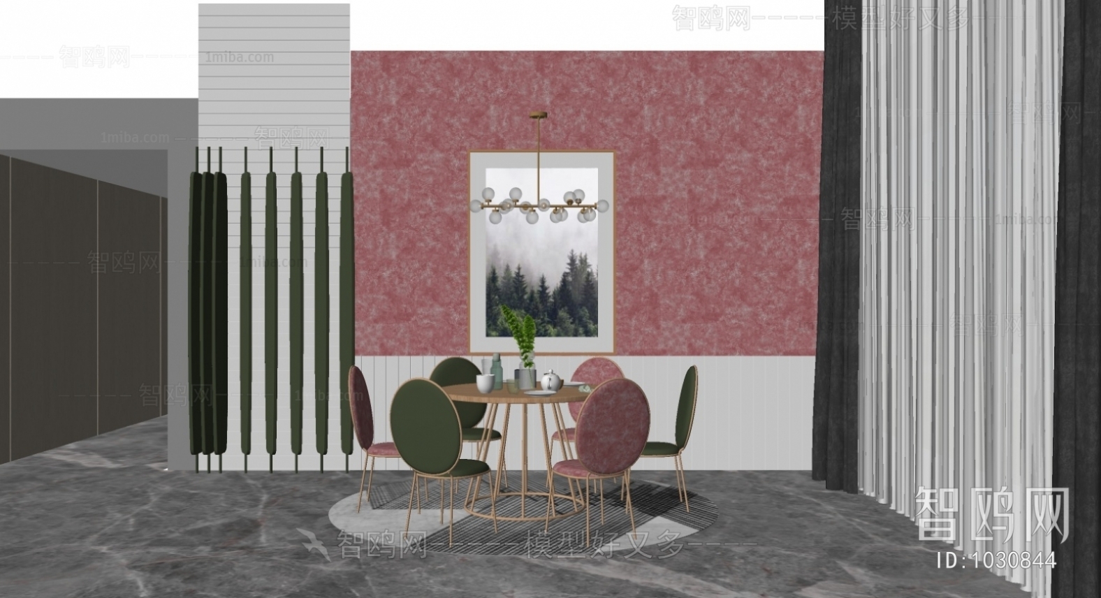 Nordic Style Dining Room