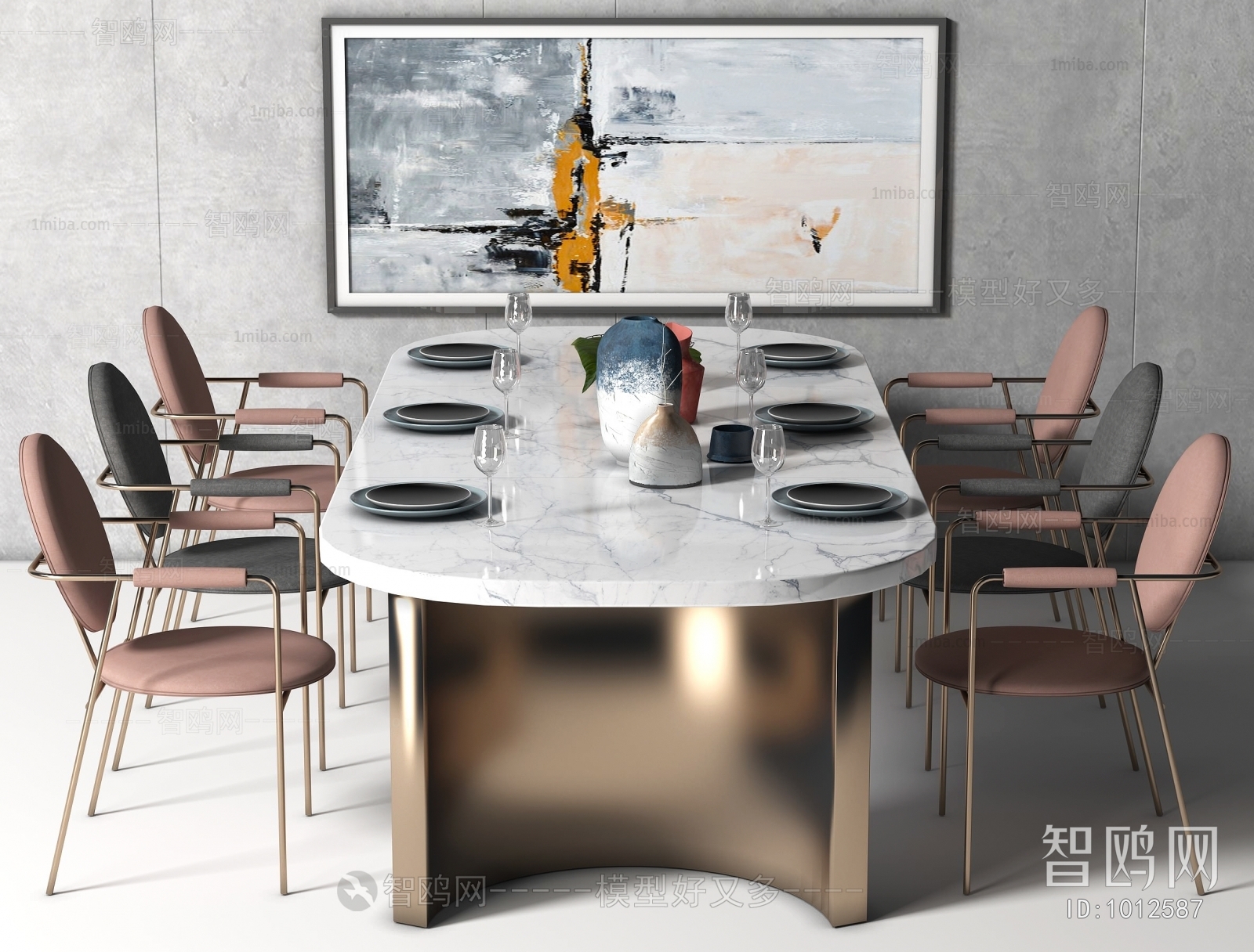 Modern Dining Table And Chairs