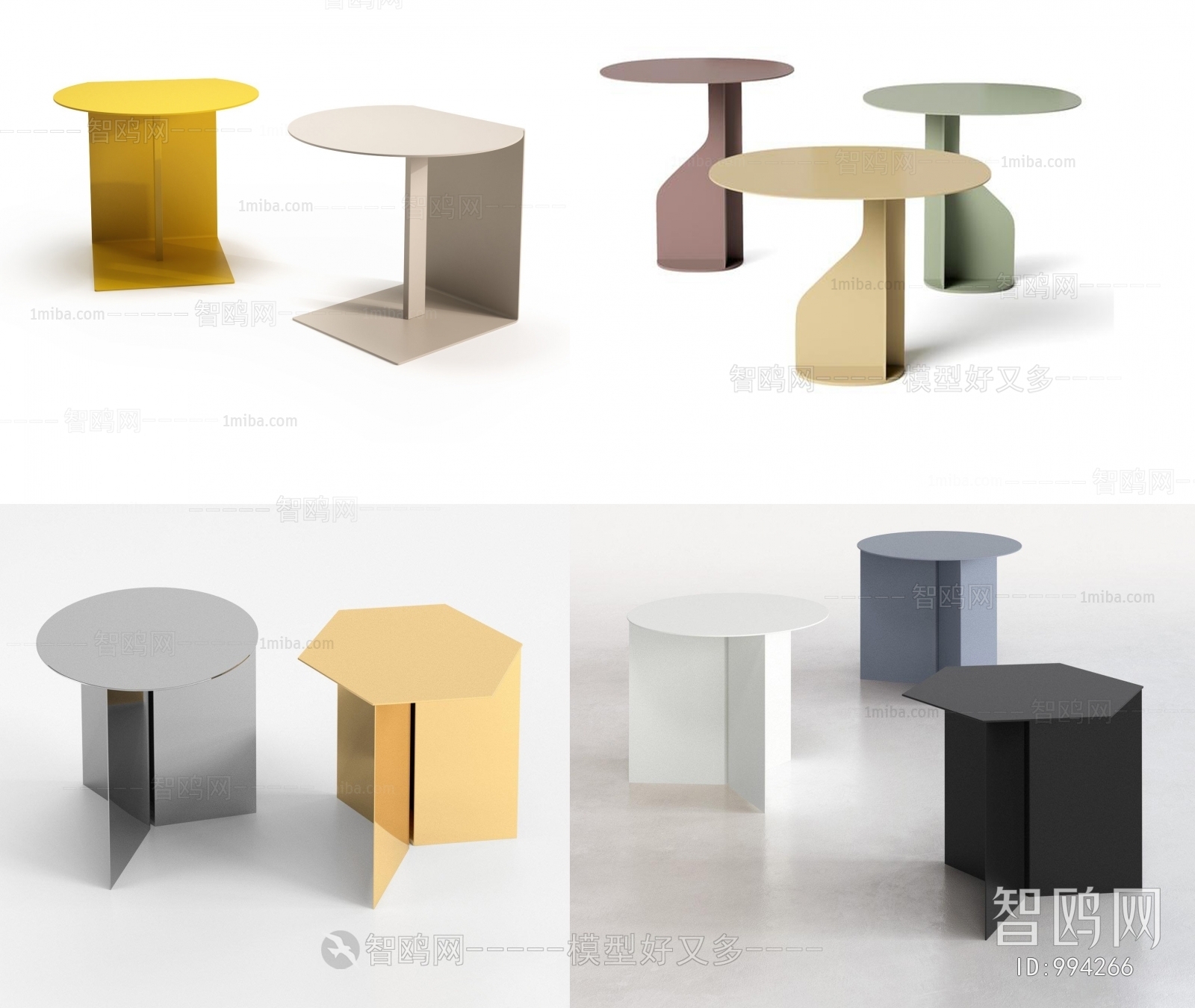 Modern Side Table/corner Table