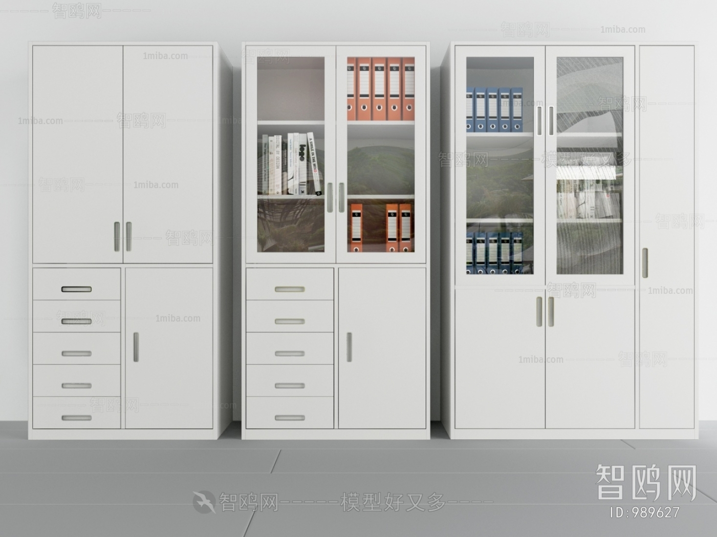 Modern File Cabinet