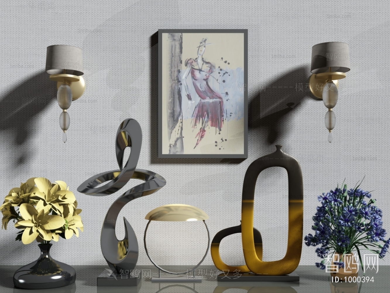 Modern Decorative Set