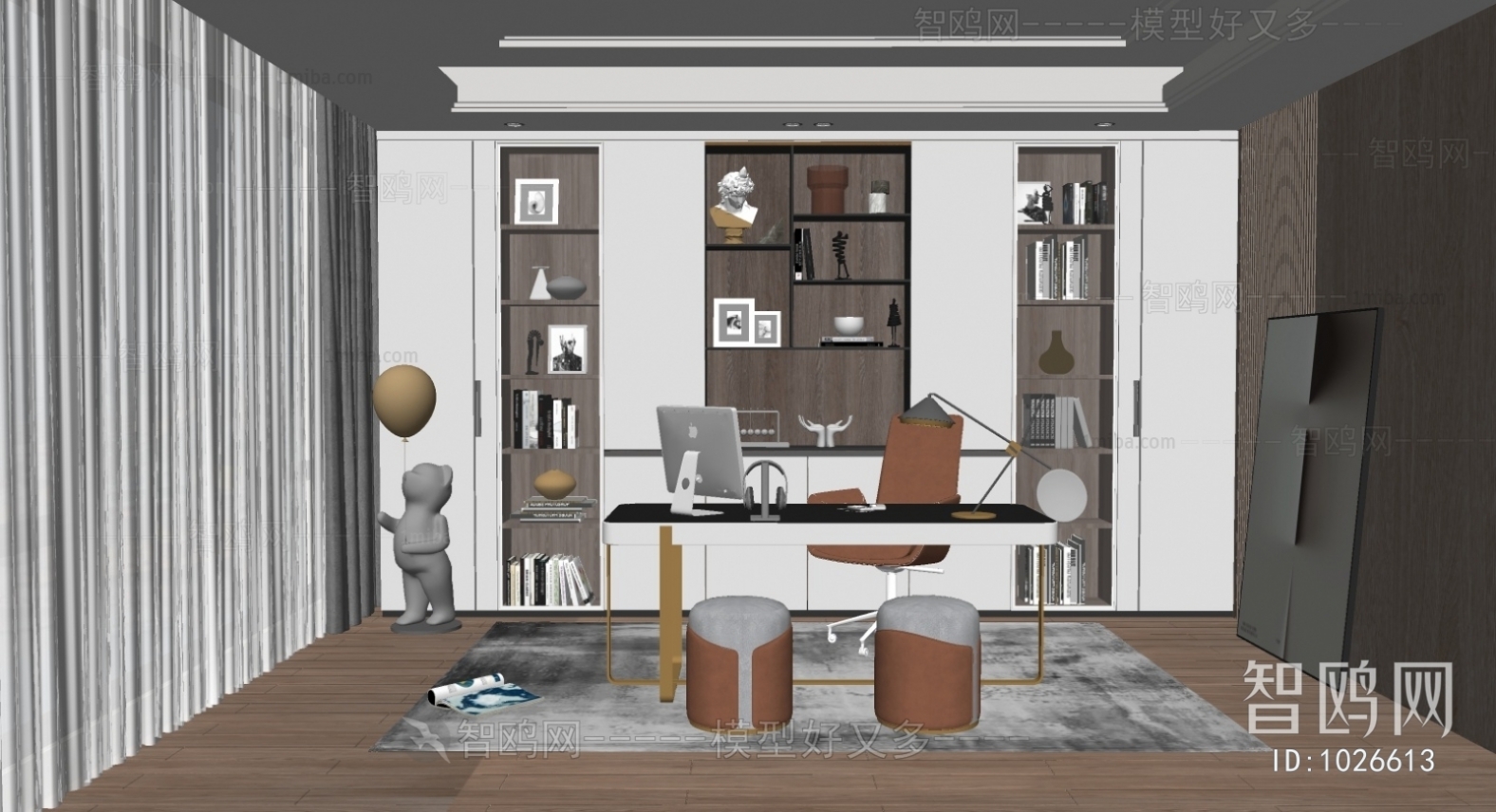 Modern Study Space