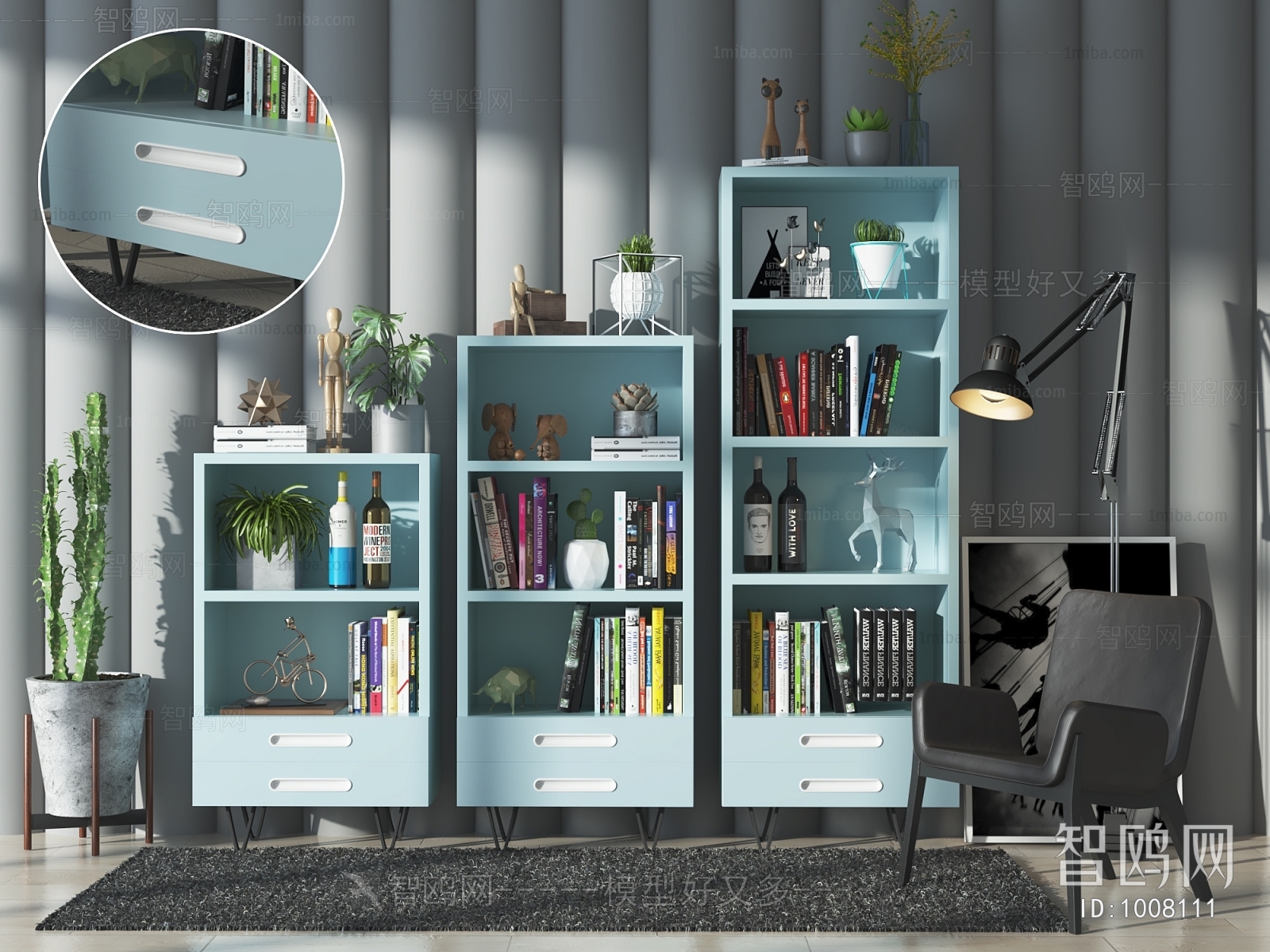 Modern Bookcase