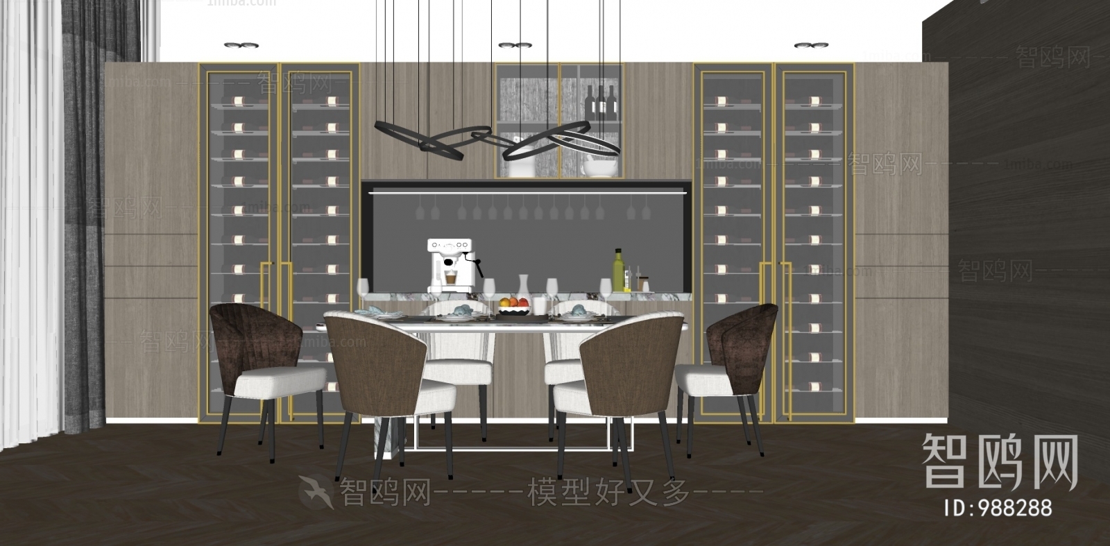 Modern Dining Room