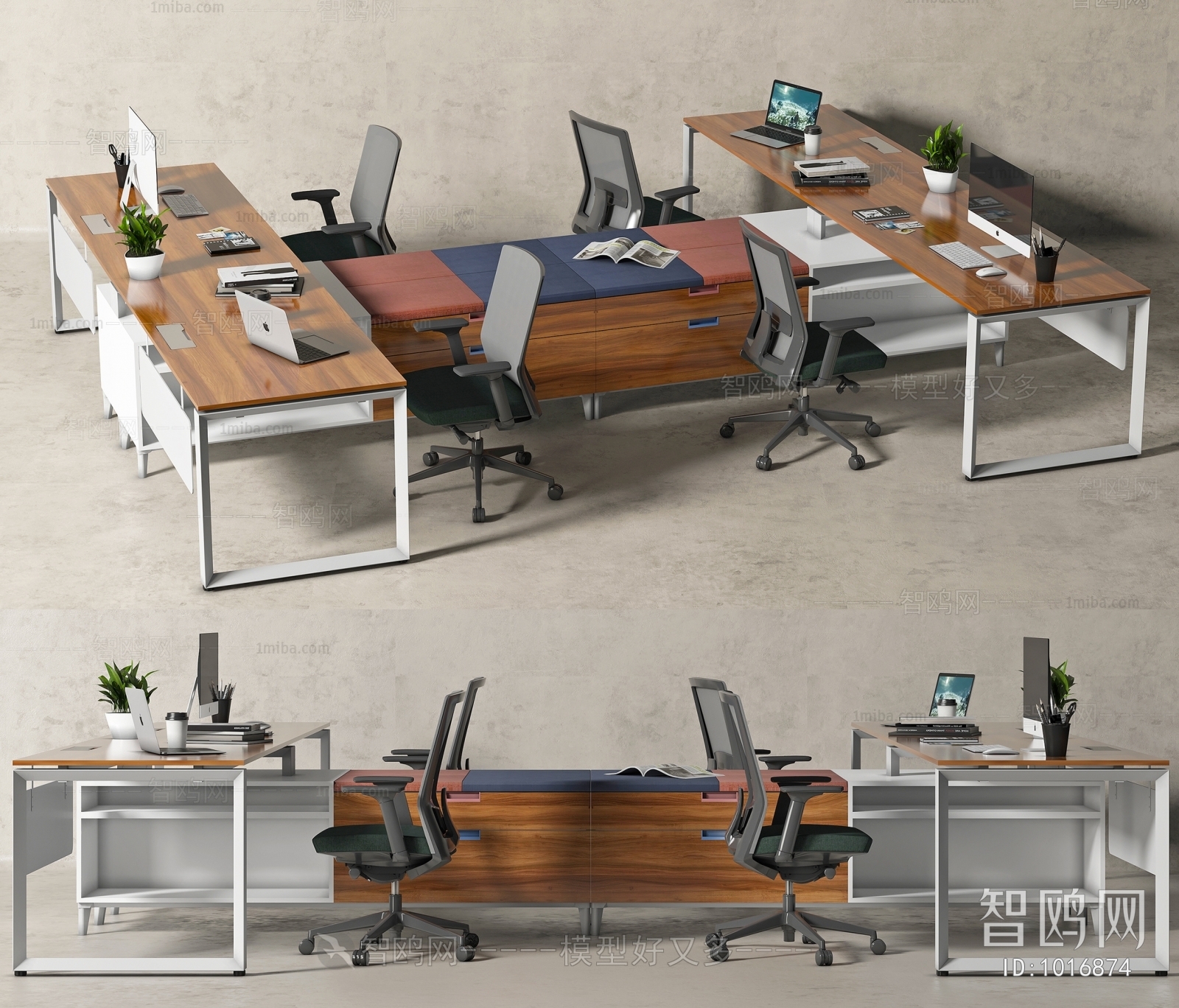 Modern Office Table