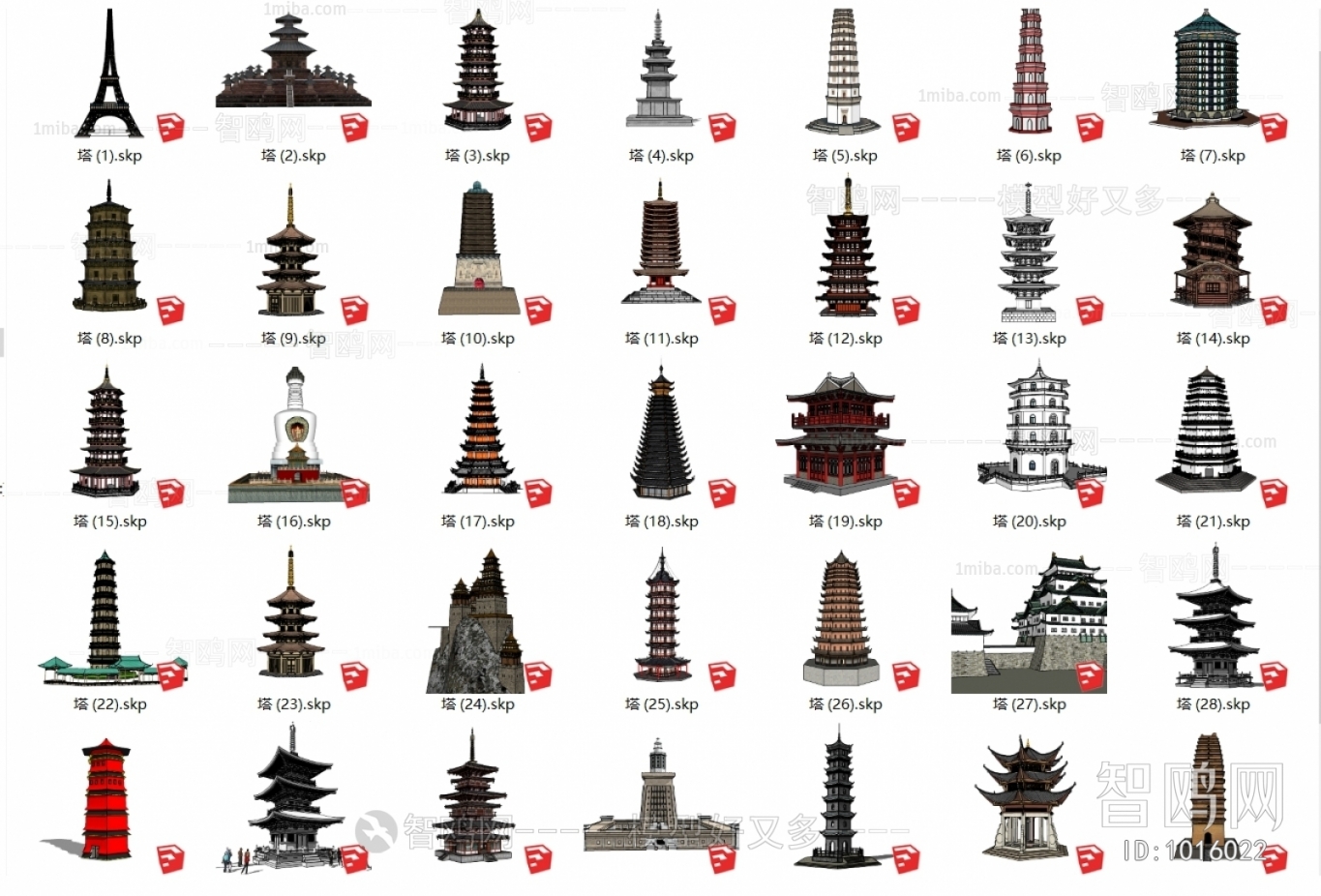 Chinese Style Ancient Architectural Buildings