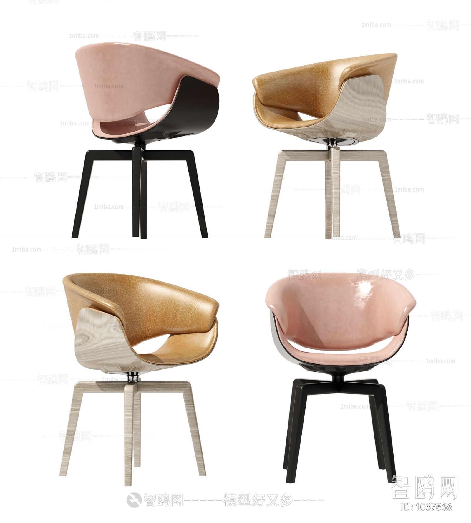 Modern Single Chair