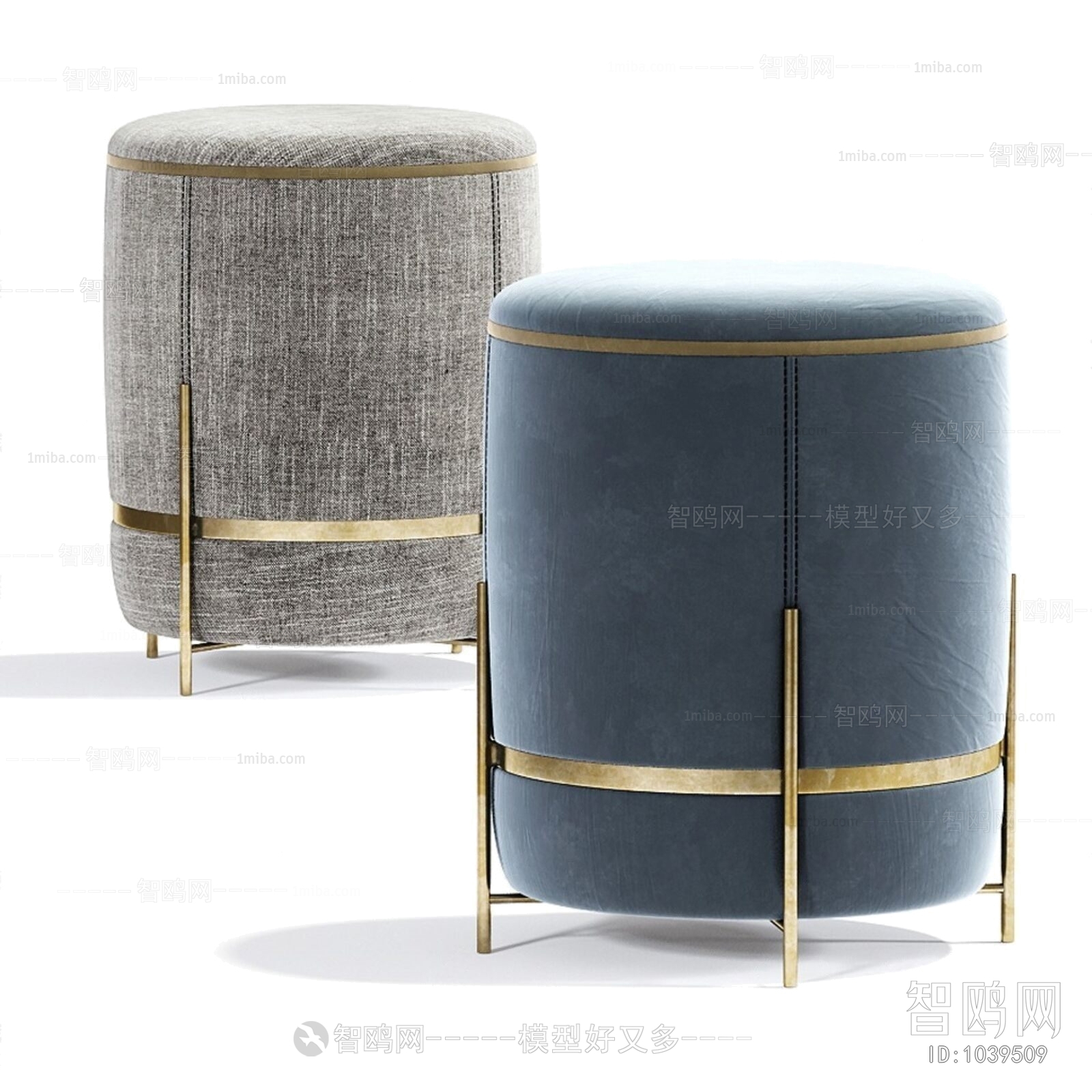 Modern Stool