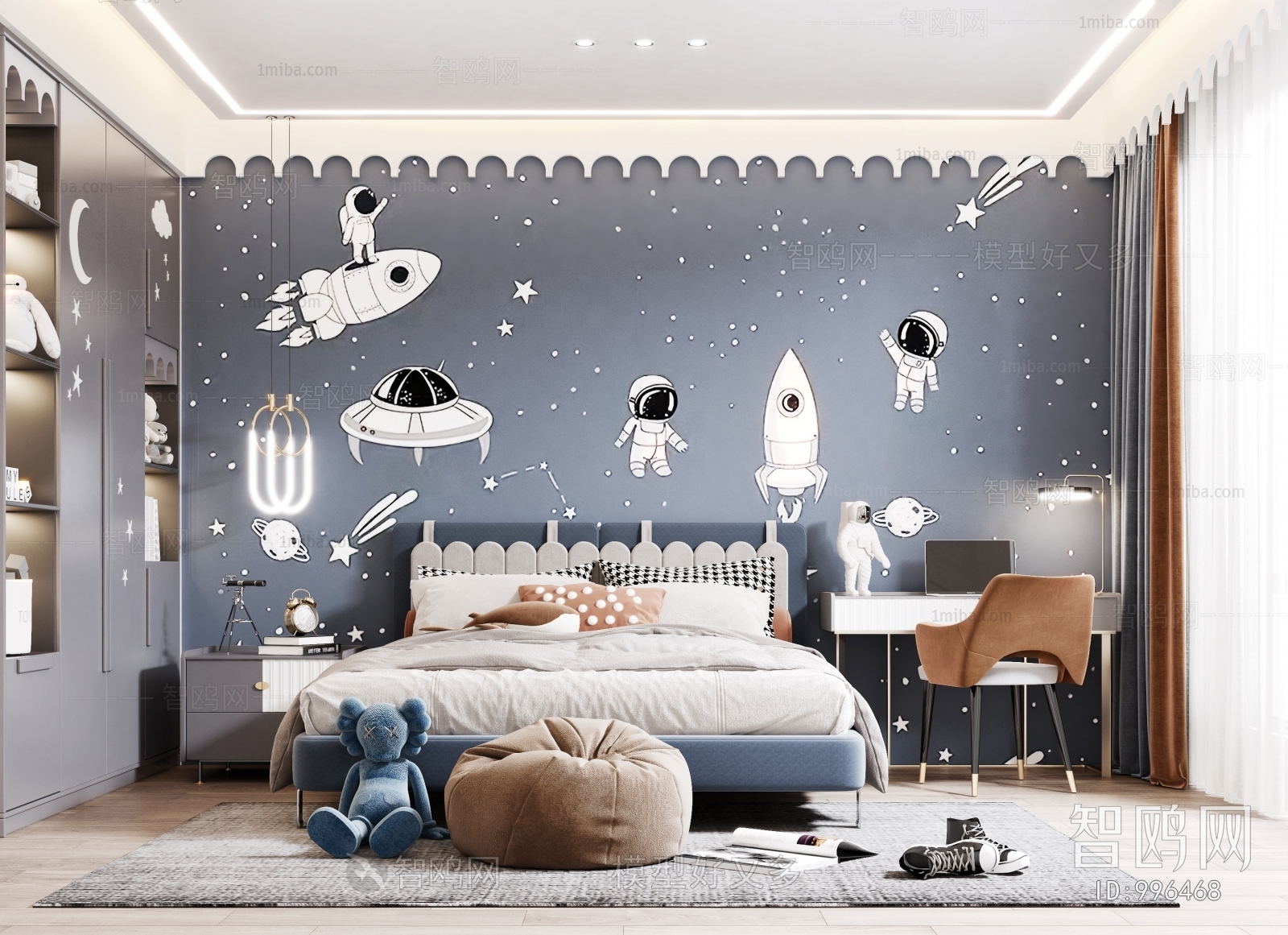 Modern Children's Room