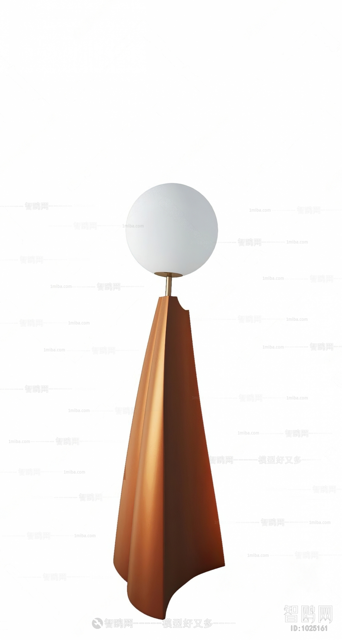 Modern Floor Lamp