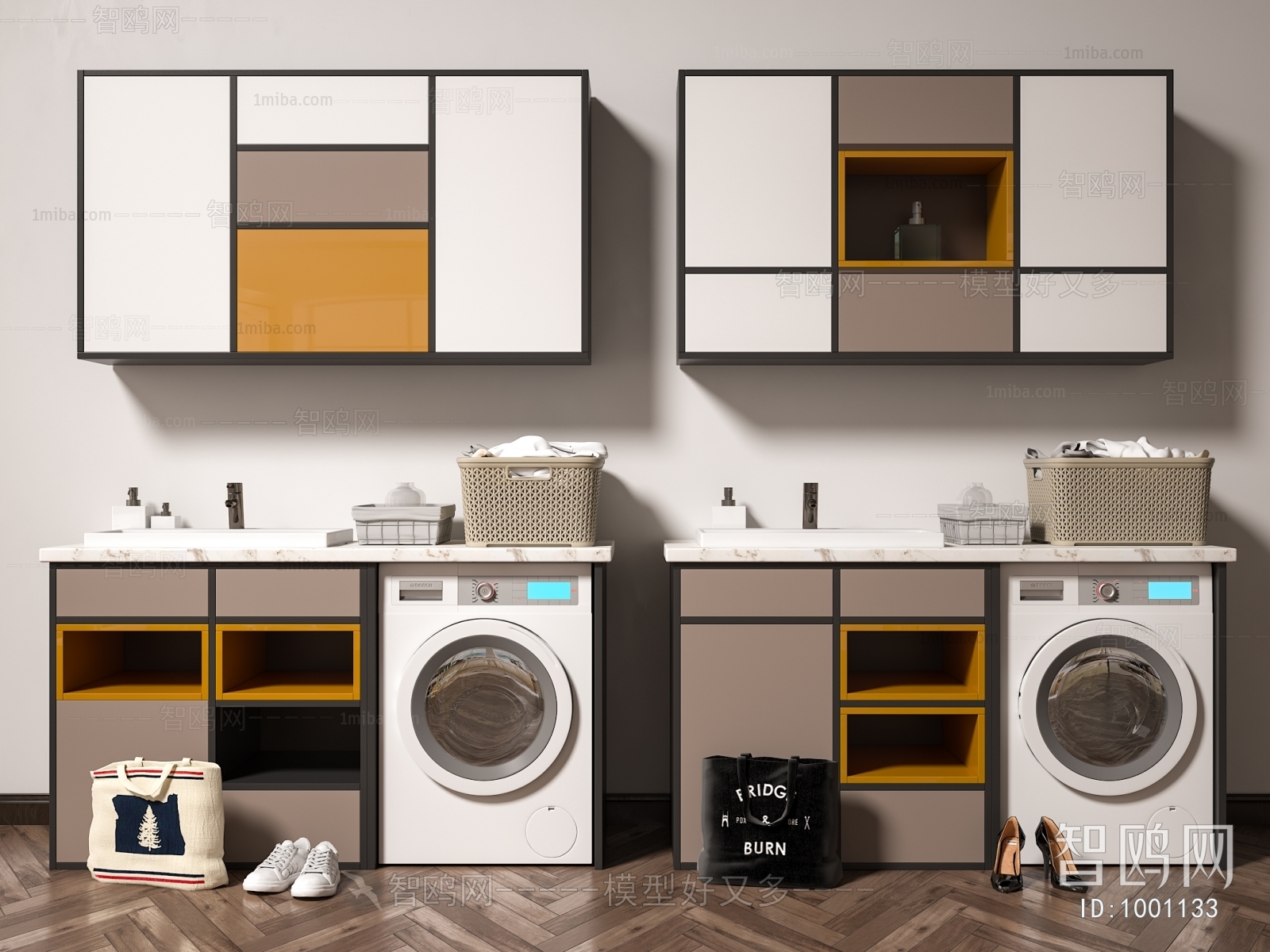 Modern Laundry Cabinet