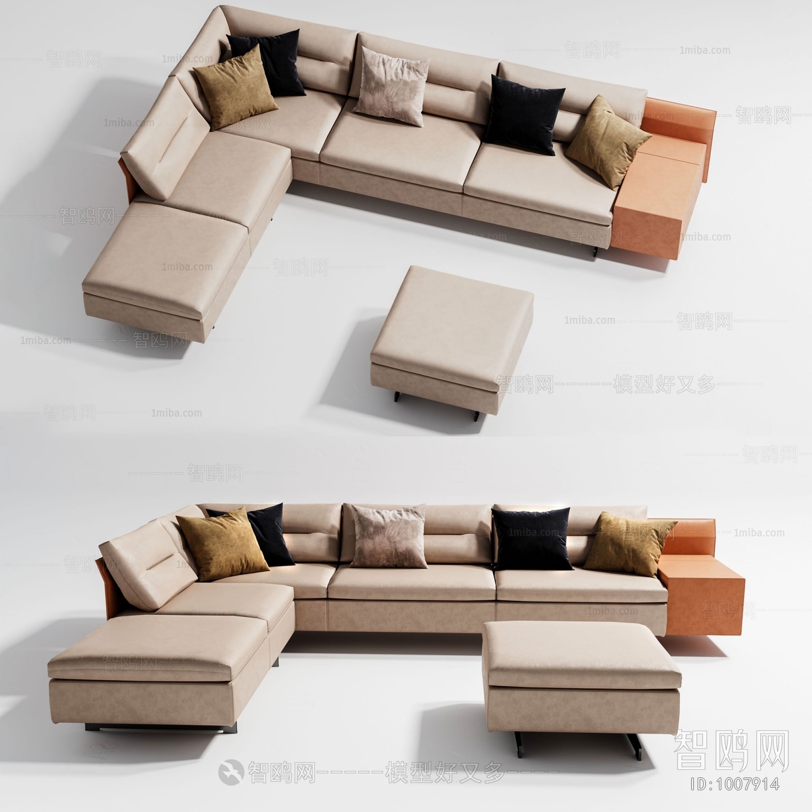 Modern Multi Person Sofa