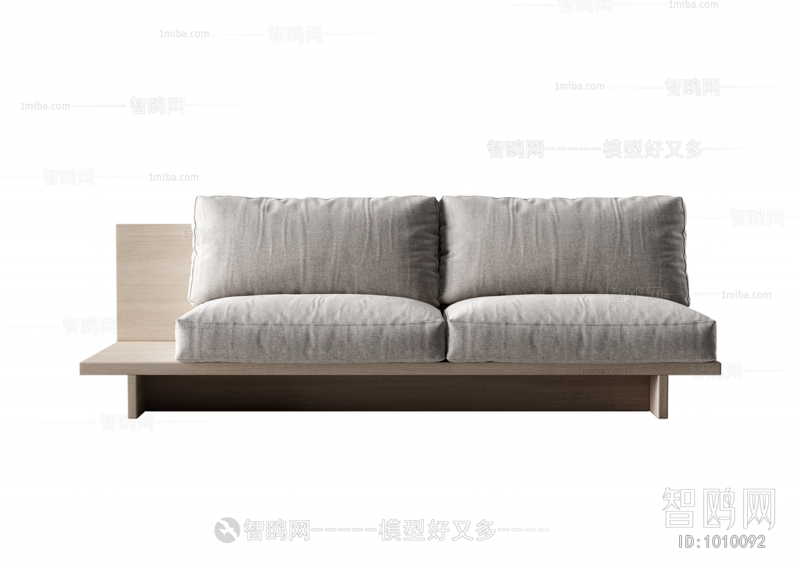 Modern A Sofa For Two