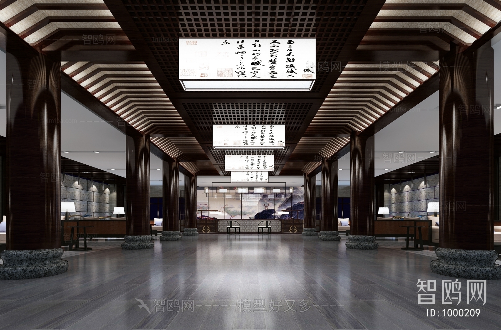 Chinese Style Lobby Hall