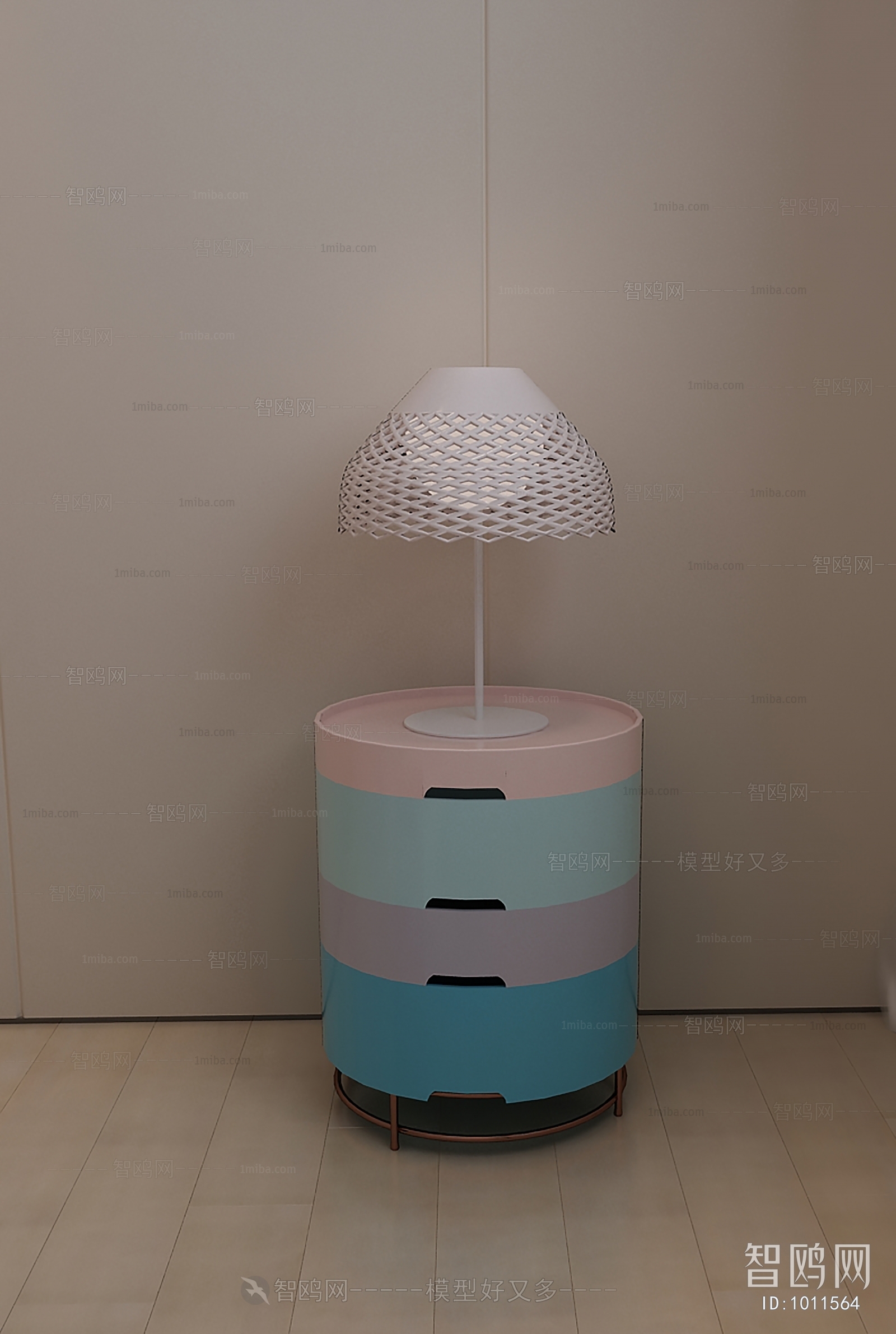 Modern Table Lamp