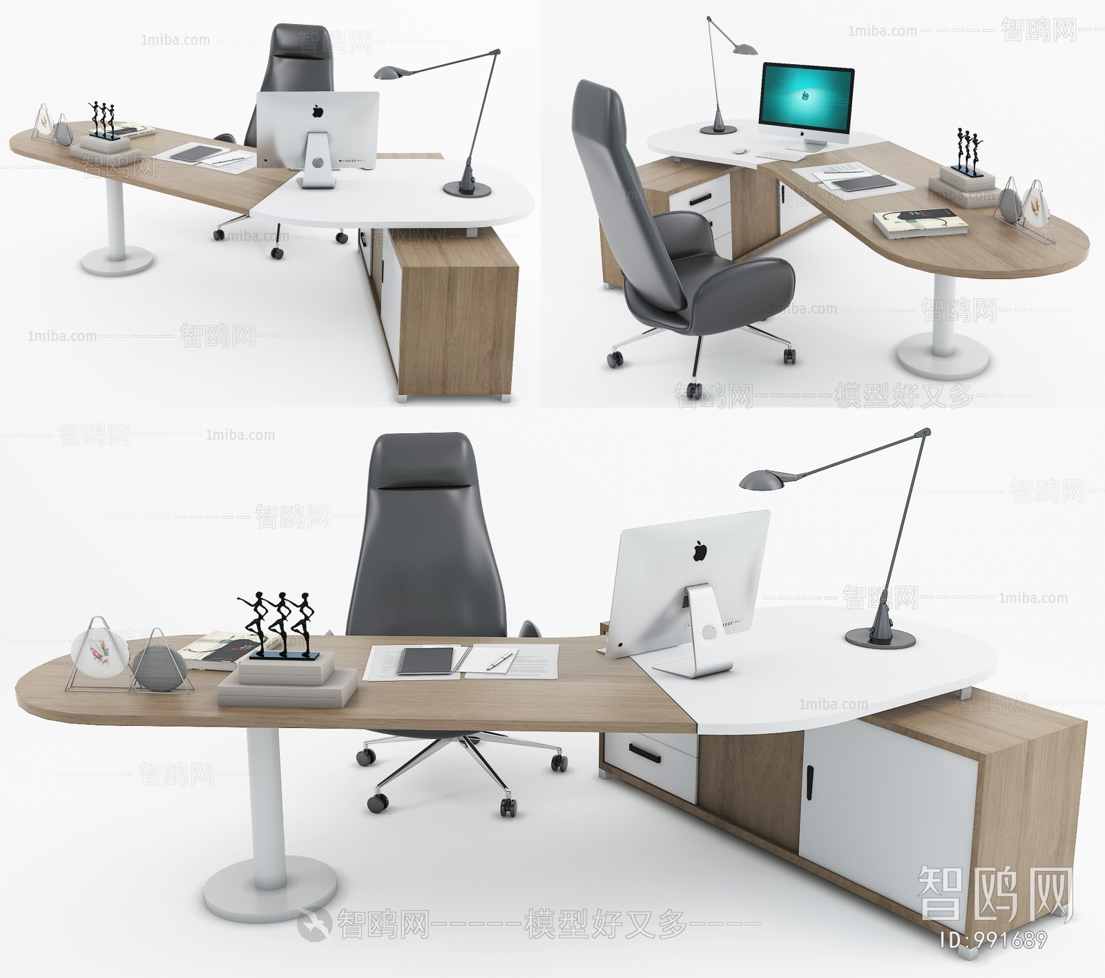 Modern Manager's Desk