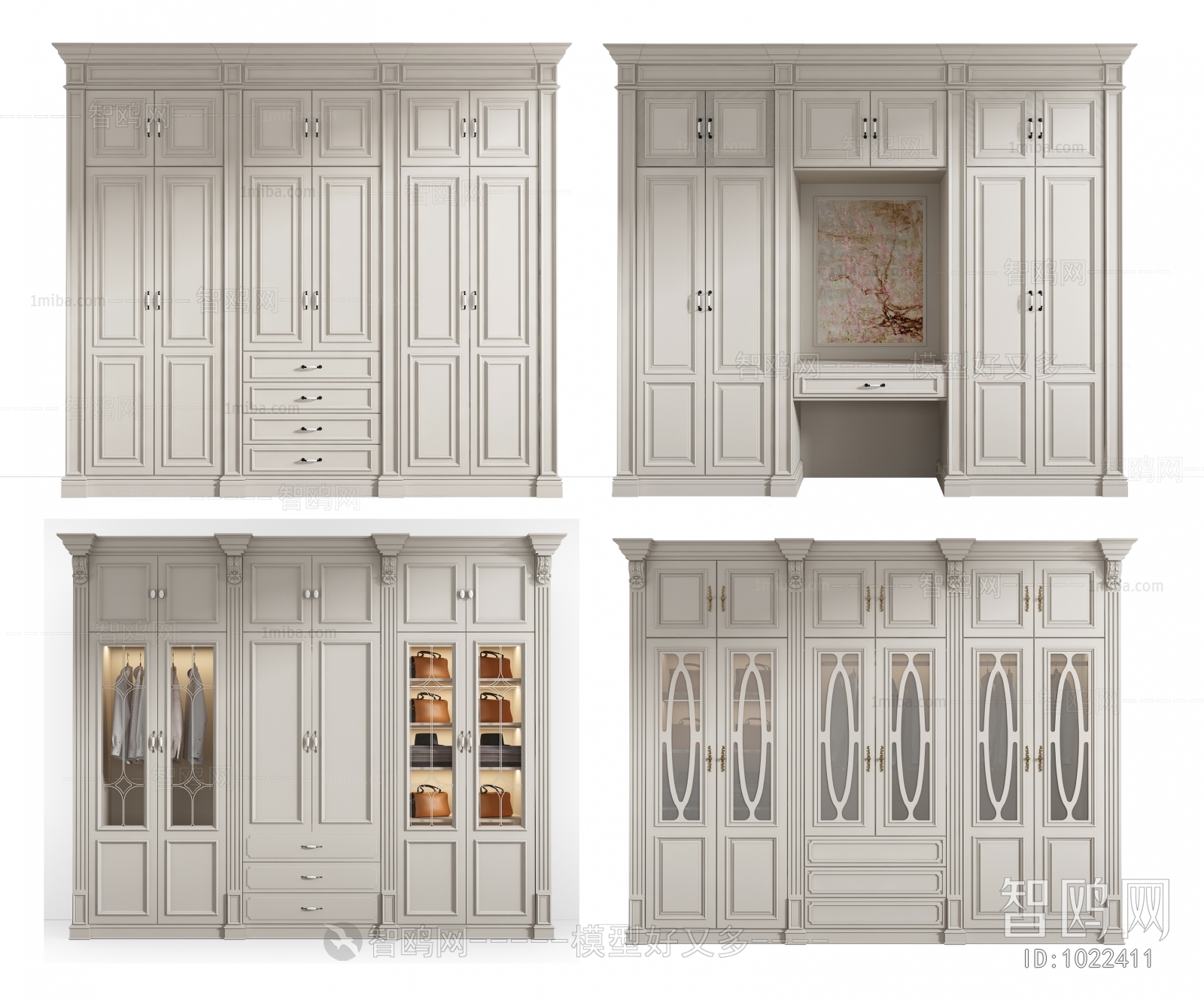 European Style The Wardrobe