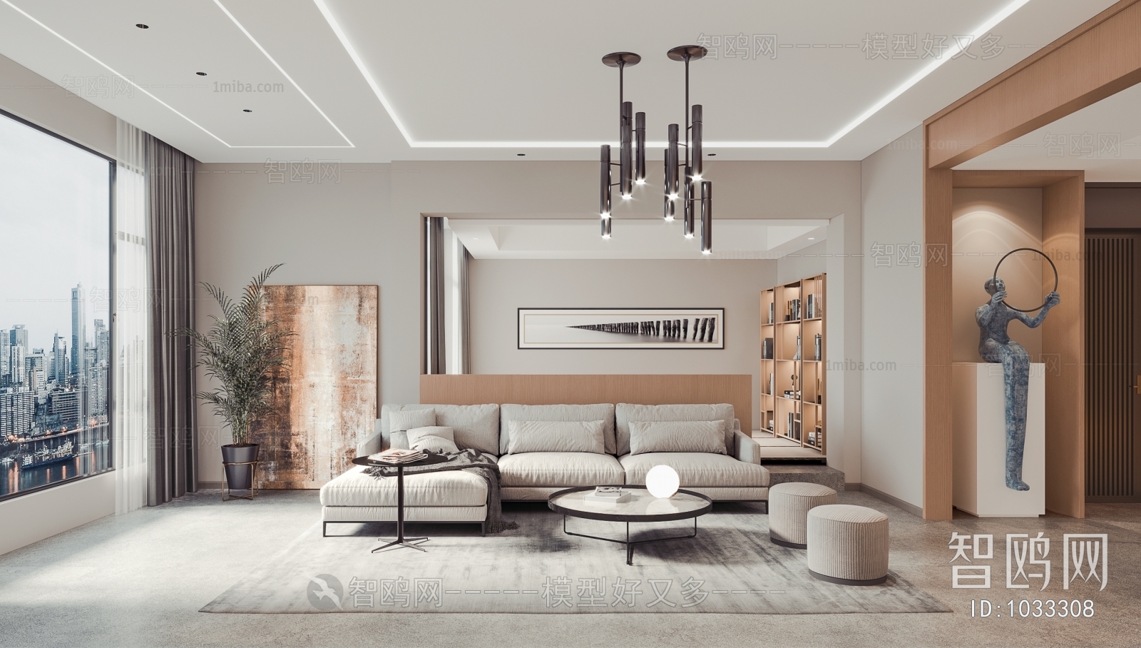 Modern A Living Room