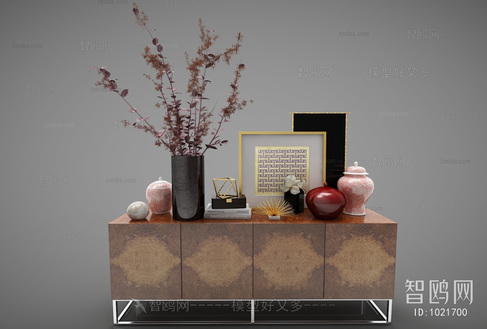 Modern Decorative Cabinet