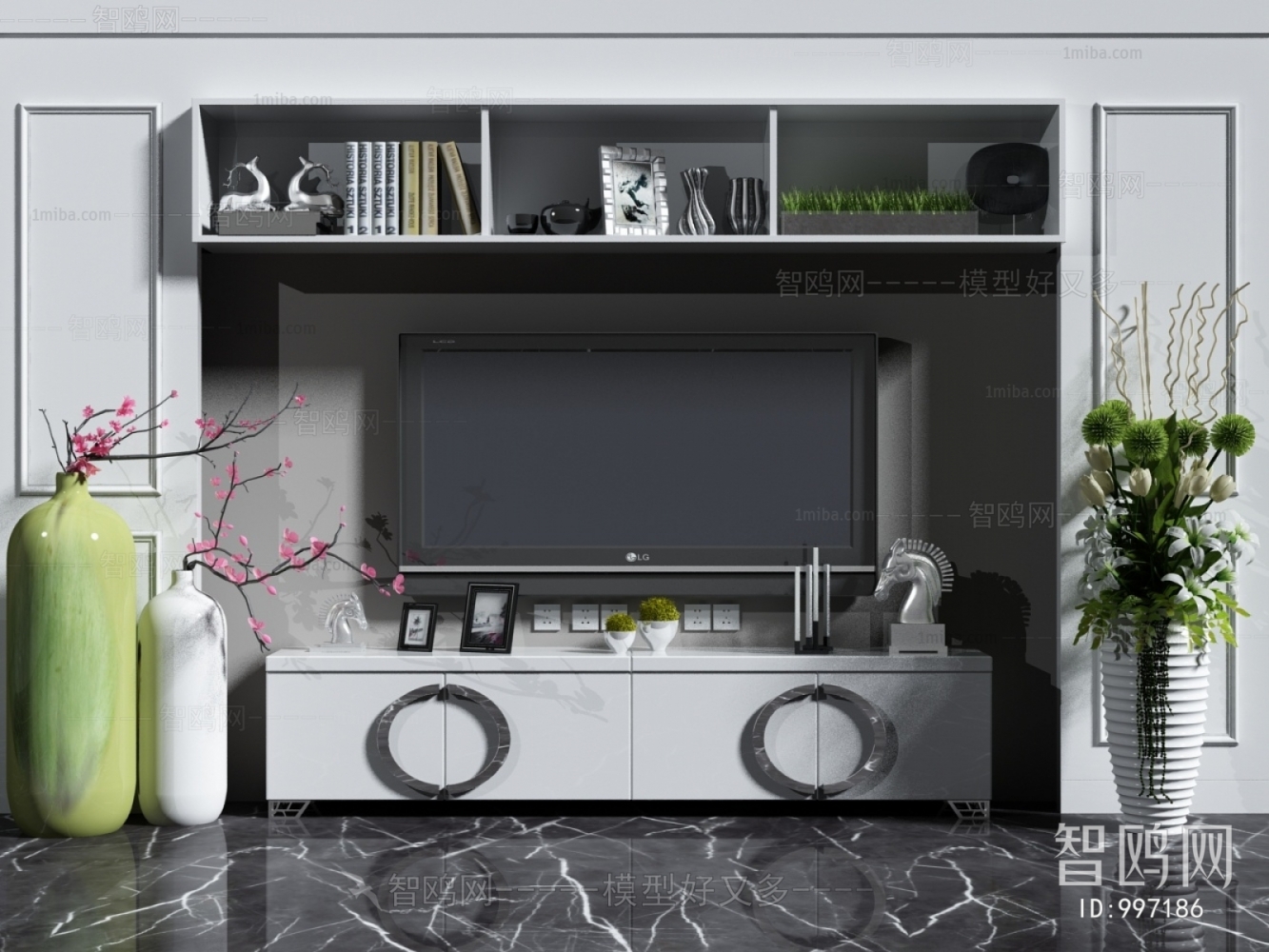 Modern TV Cabinet