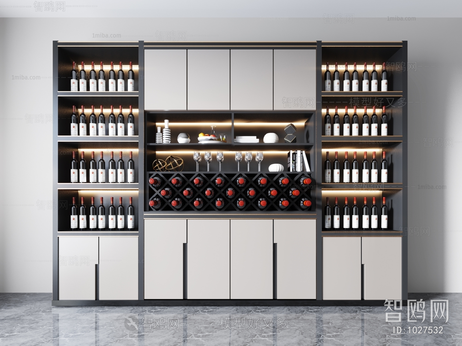 Modern Wine Cabinet