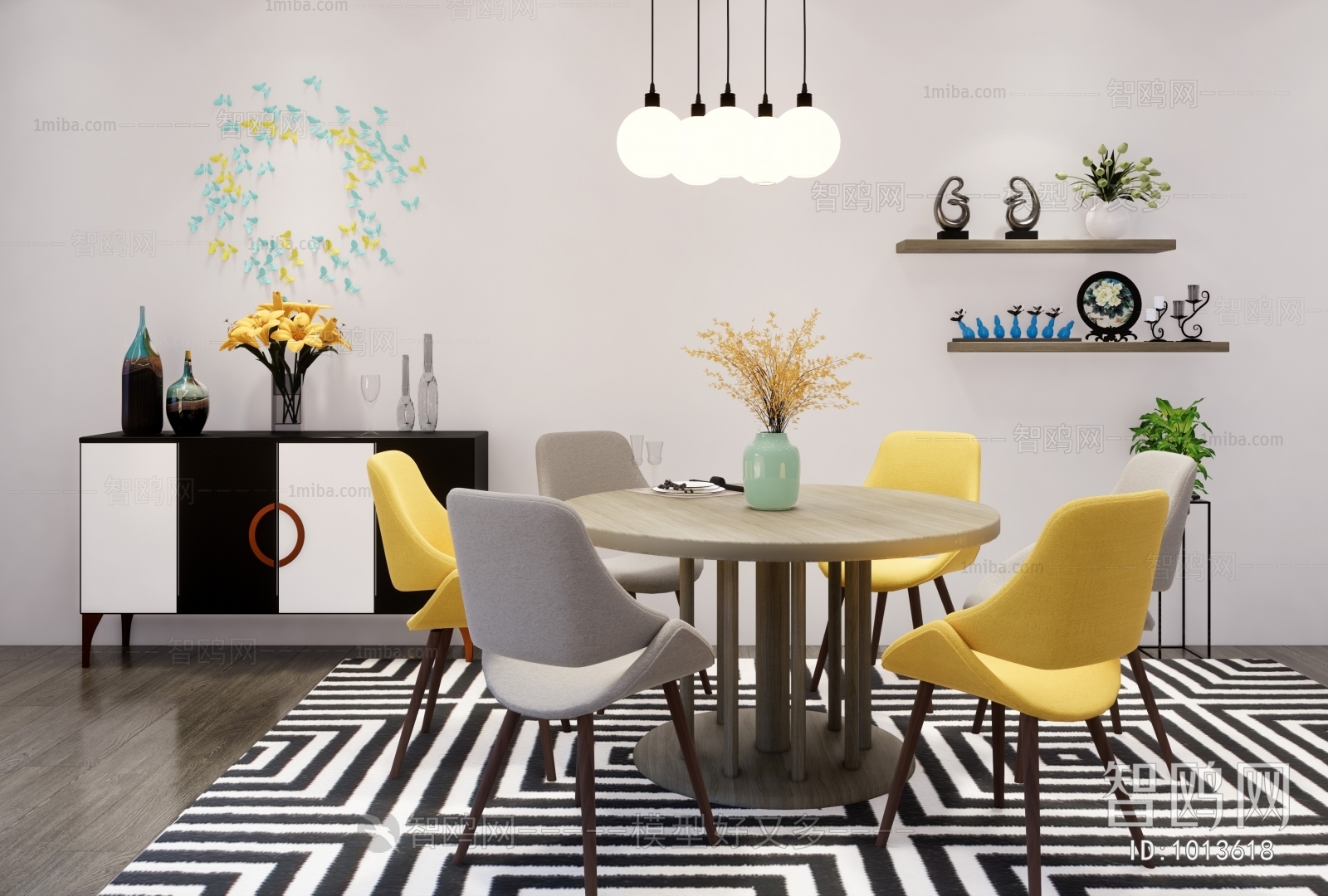 Modern Dining Table And Chairs