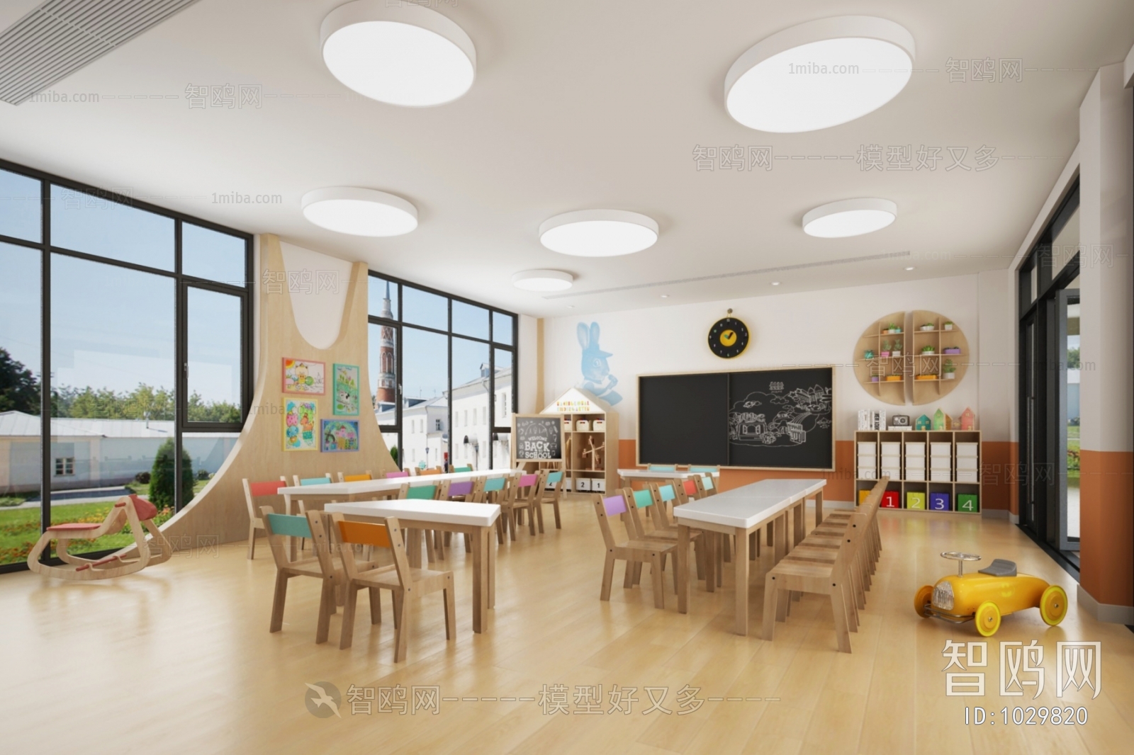 Modern Children's Kindergarten