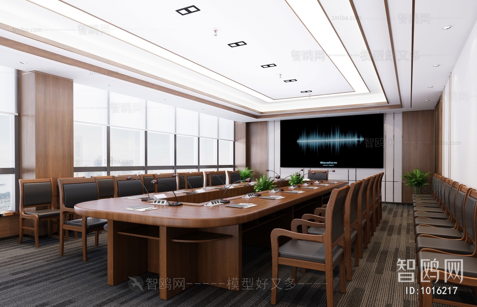 Modern Meeting Room