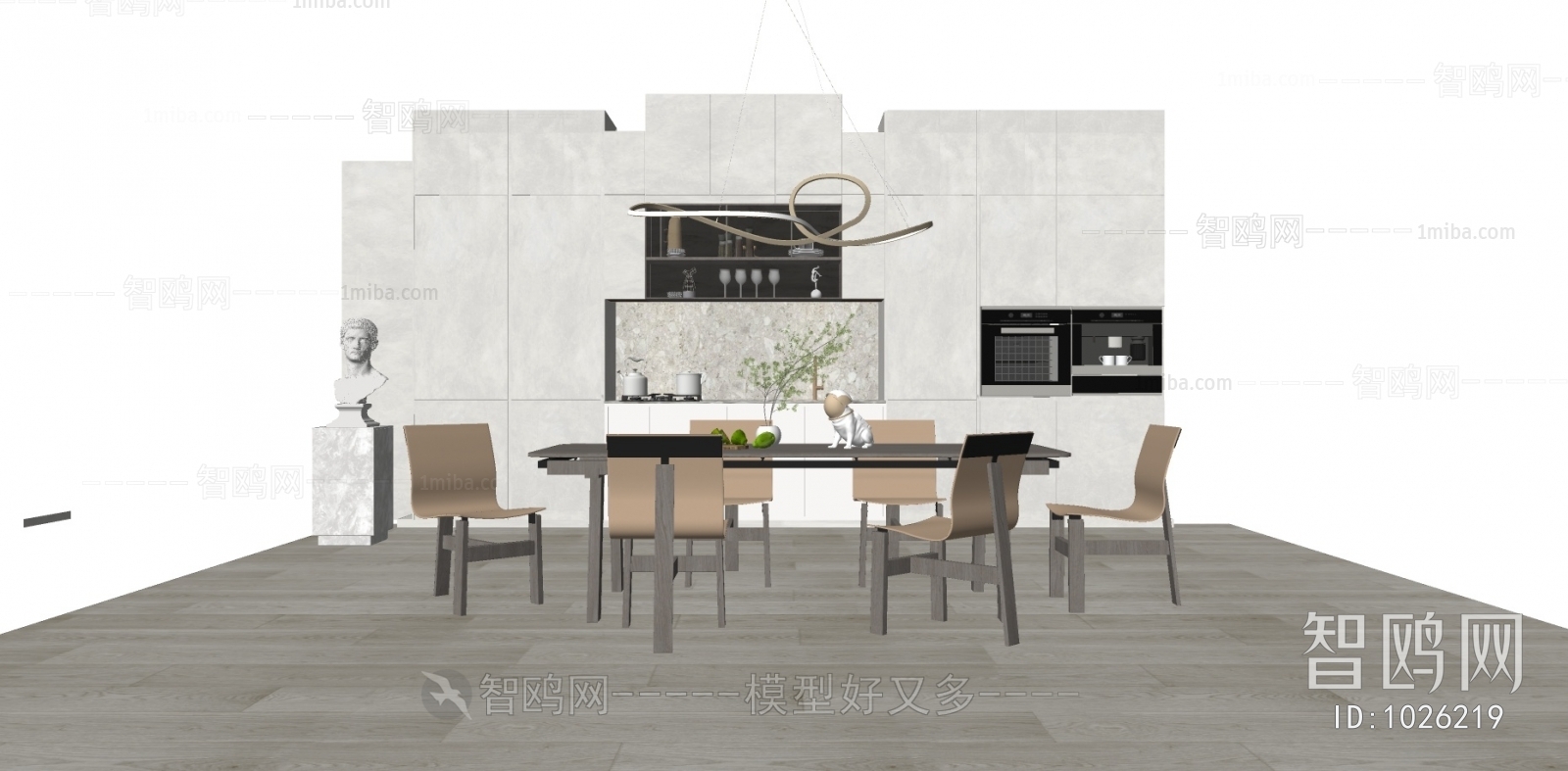 Modern Dining Room