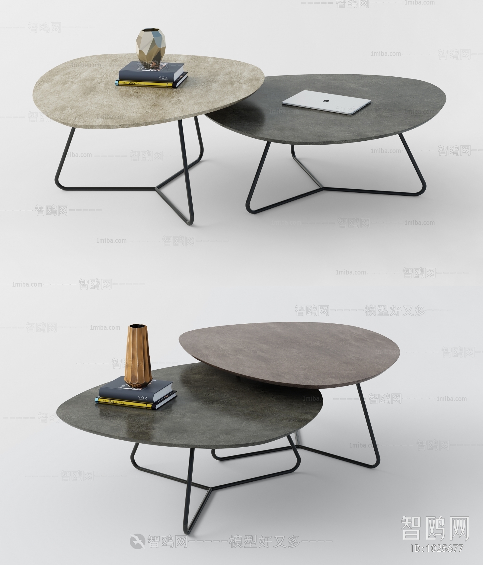 Modern Coffee Table