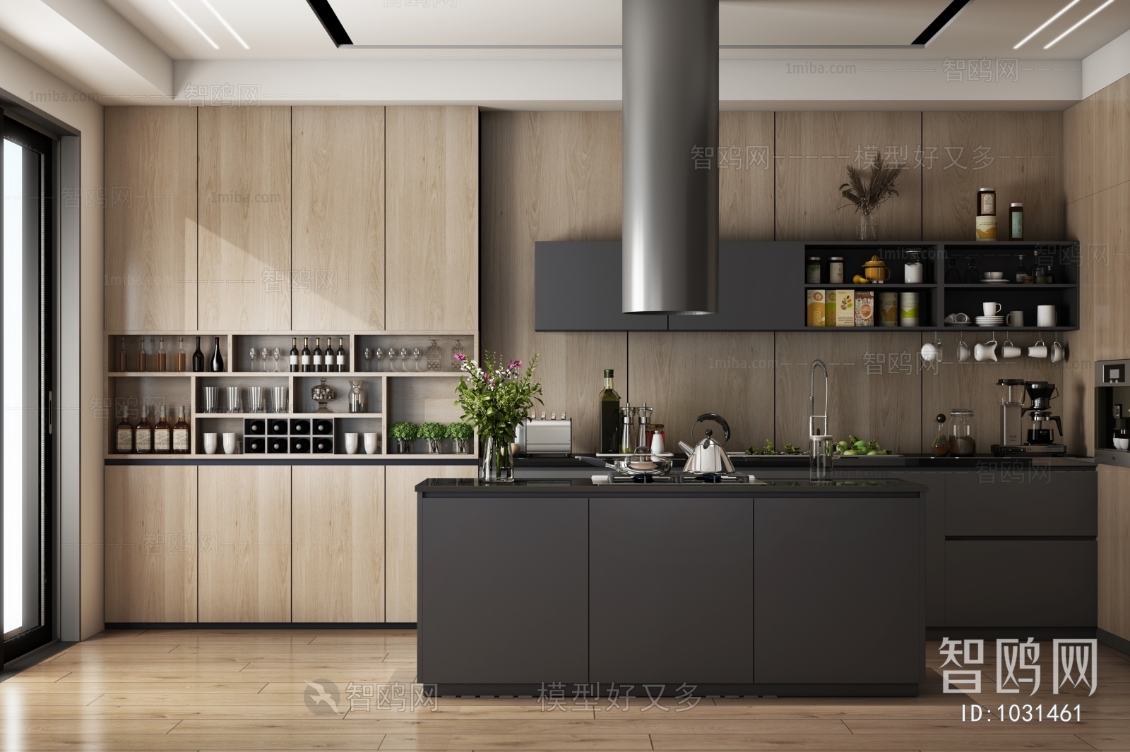 Modern Open Kitchen