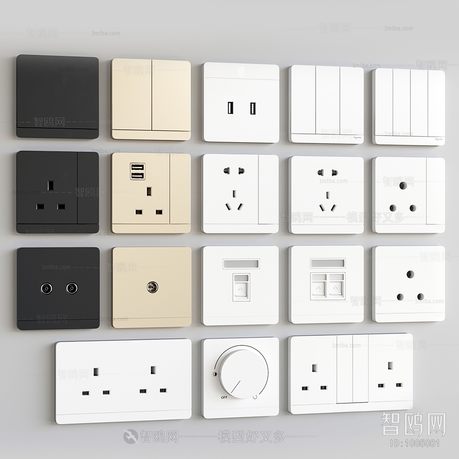 Modern Switch Socket Panel