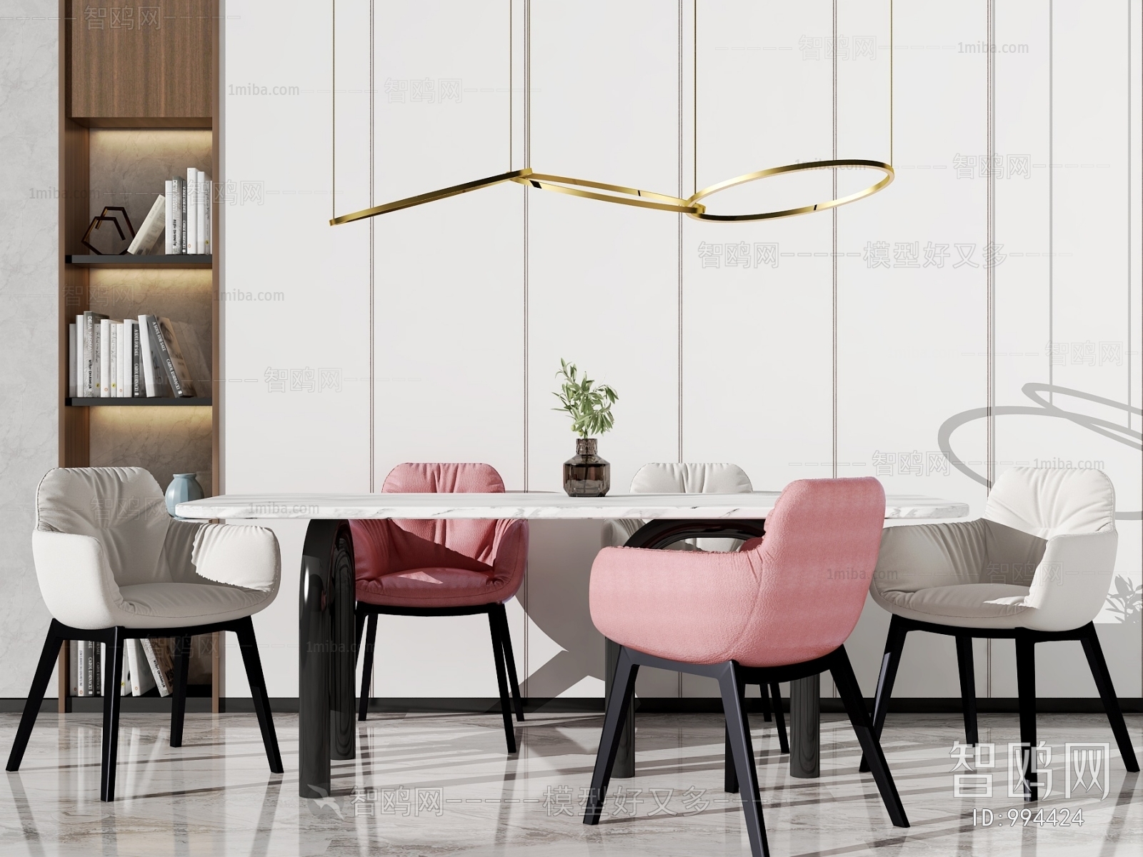 Modern Dining Table And Chairs