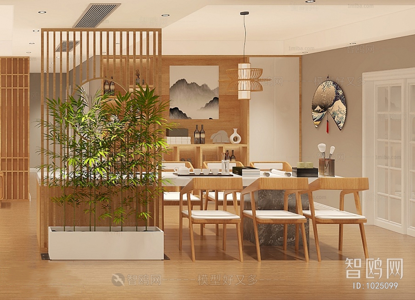 Japanese Style Dining Room