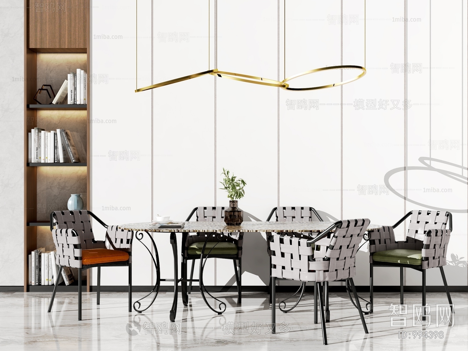 Modern Dining Table And Chairs