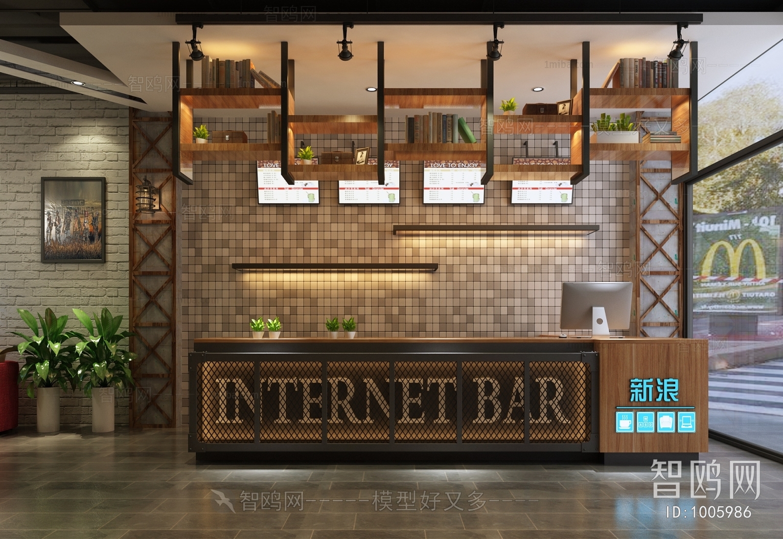 Industrial Style Internet Cafe