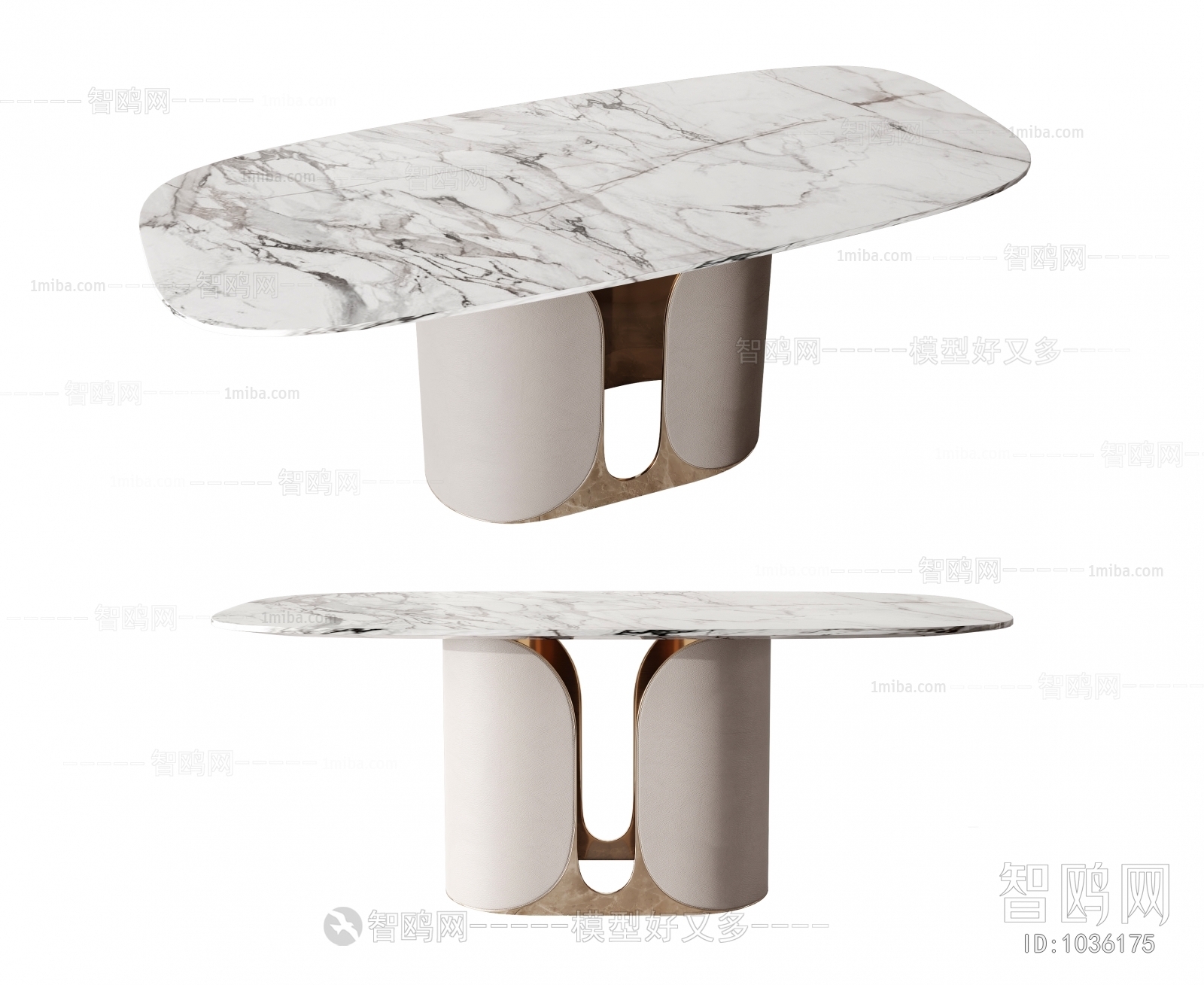 Modern Dining Table