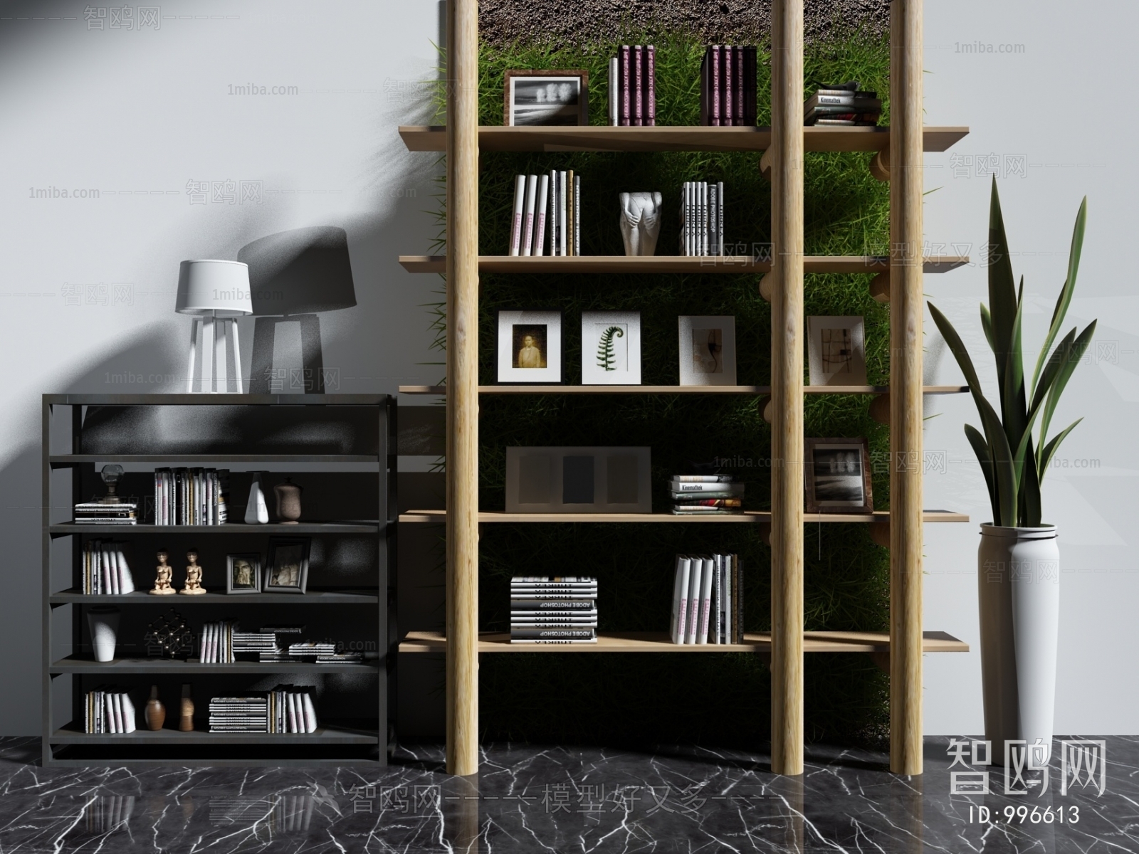 Modern Bookcase