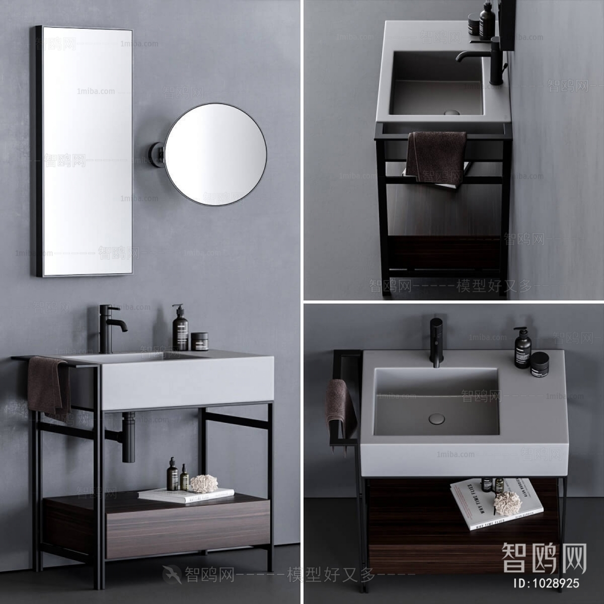 Industrial Style Bathroom Cabinet