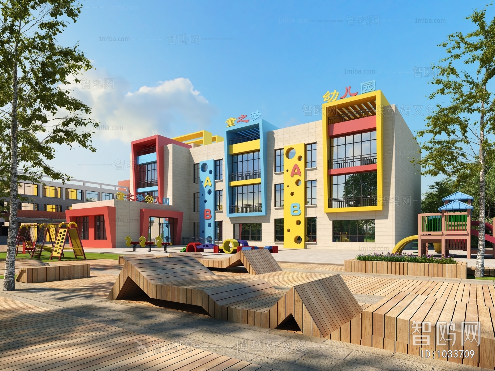 世茂御龙湾幼儿园-上海成执建筑设计-教育建筑案例-筑龙建筑设计论坛