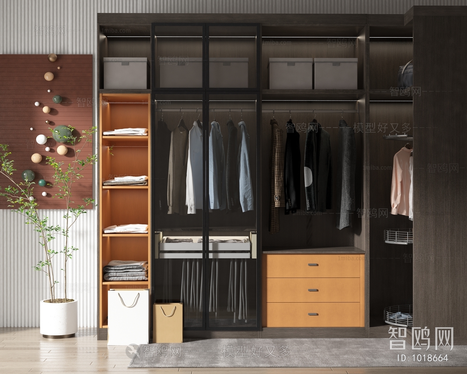 Modern The Wardrobe