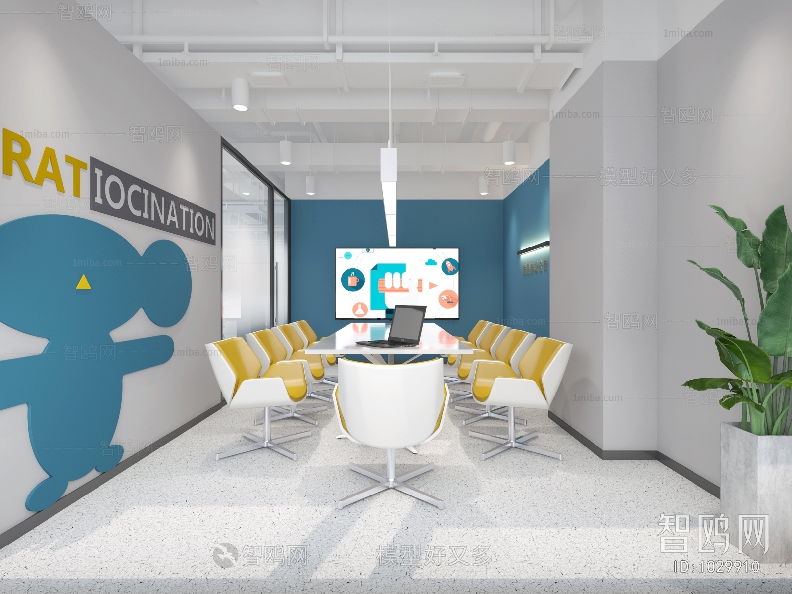 Modern Meeting Room