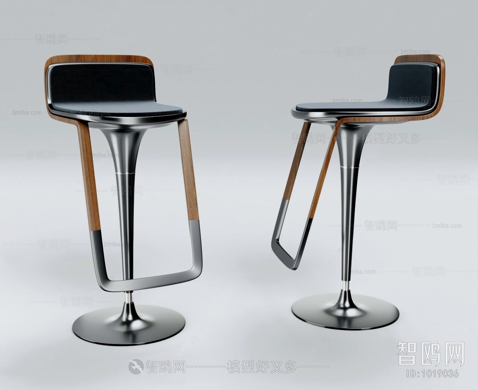 Modern Bar Chair