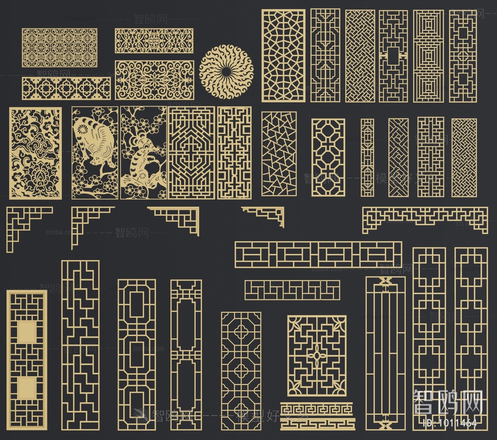 New Chinese Style Partition