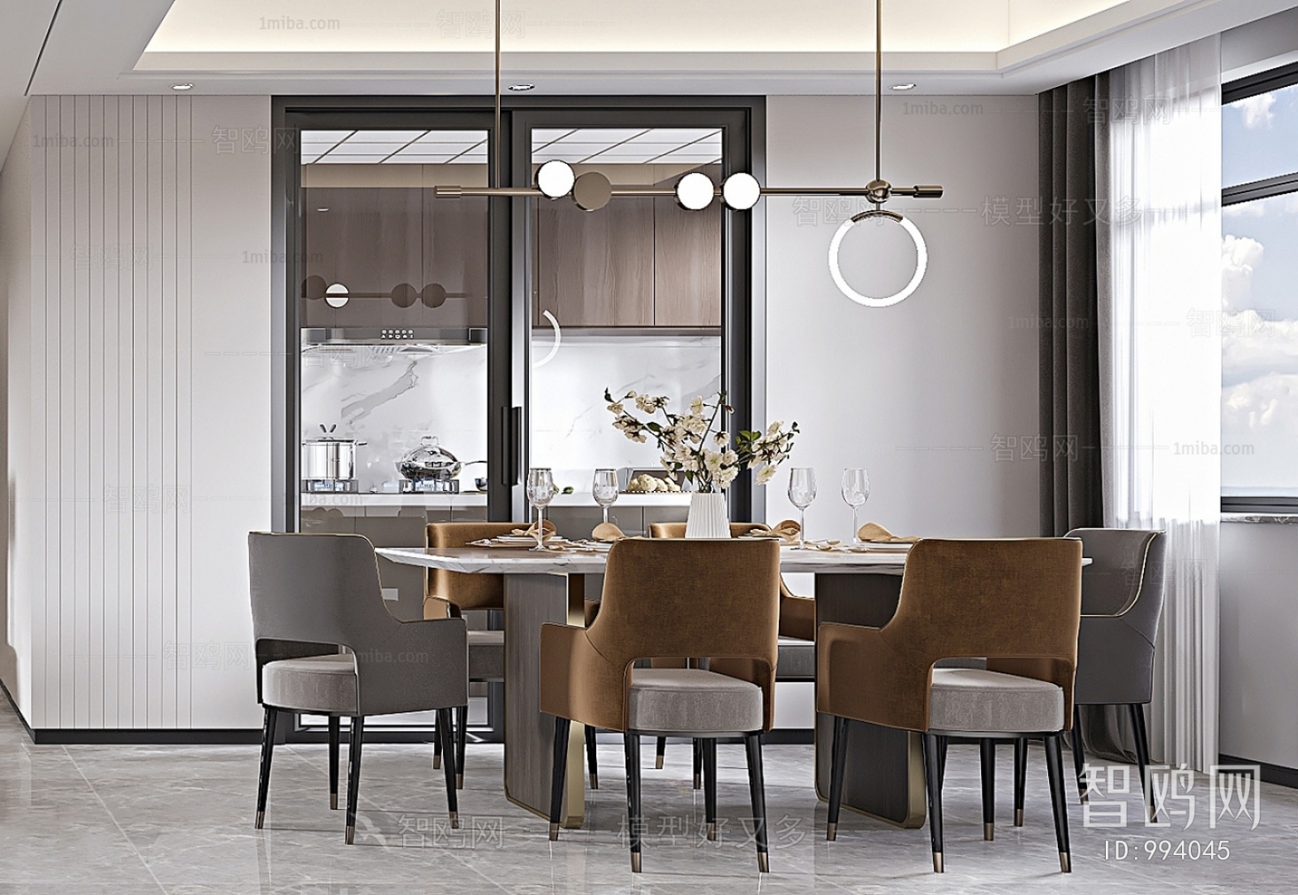 Modern Dining Room